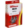 Пылесборники Filtero DAE 03 Standard двухслойные (5пылесбор.)