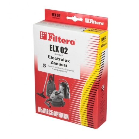 Пылесборники Filtero ELX 02 Standard двухслойные (5пылесбор.+фильтр) - фото 1