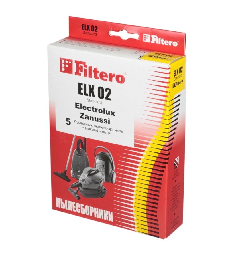 Пылесборники Filtero ELX 02 Standard двухслойные (5пылесбор.+фильтр) пылесборники filtero phi 02 standard двухслойные