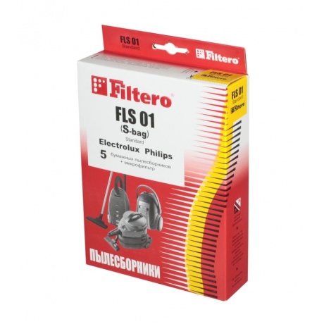 Пылесборники Filtero FLS 01 (S-bag) Standard двухслойные (5пылесбор.+фильтр) - фото 1