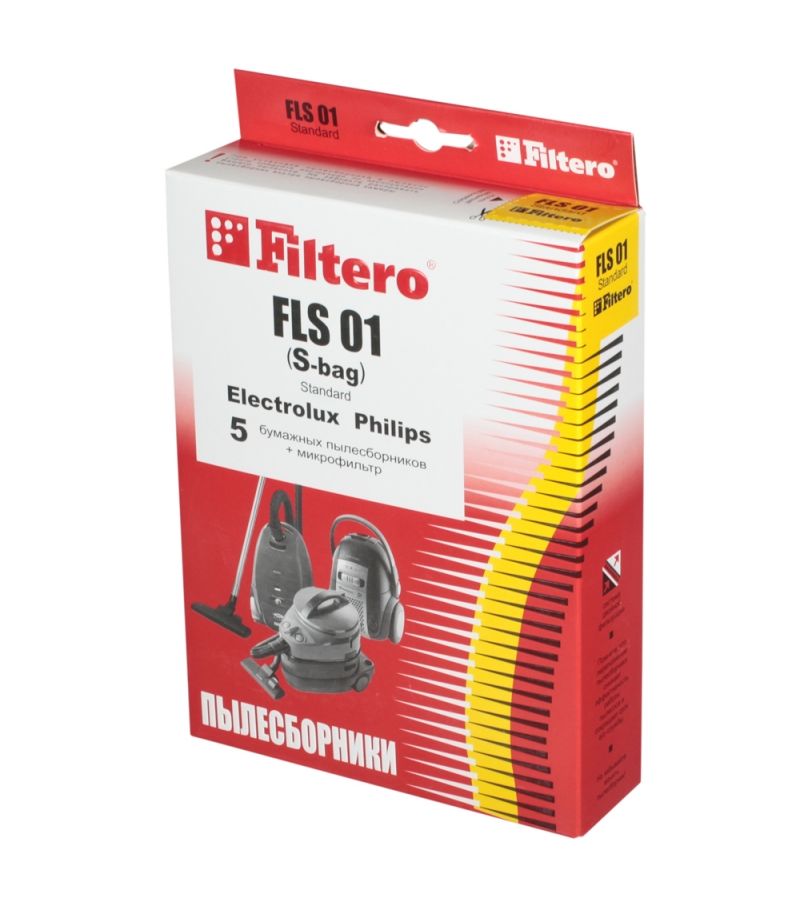 Пылесборники Filtero FLS 01 (S-bag) Standard двухслойные (5пылесбор.+фильтр) пылесборники filtero phi 02 standard двухслойные