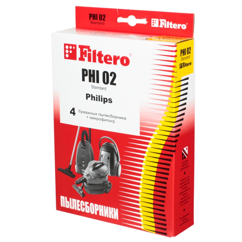 Пылесборники Filtero PHI 02 Standard двухслойные пылесборники filtero phi 02 standard 4
