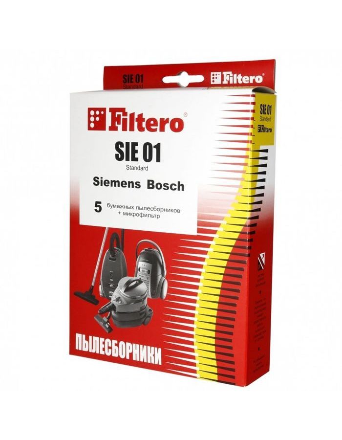 Пылесборники Filtero SIE 01 Standard двухслойные (5пылесбор.+фильтр) набор пылесборников filtero sie 01 5 standard