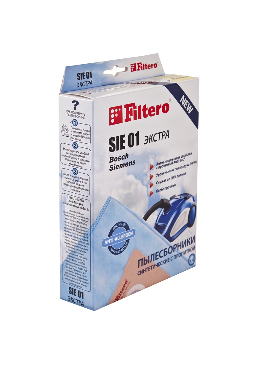 Пылесборники Filtero SIE 01 Экстра пятислойные (4пылесбор.) пылесборники filtero sie 01 standard двухслойные 5пылесбор фильтр