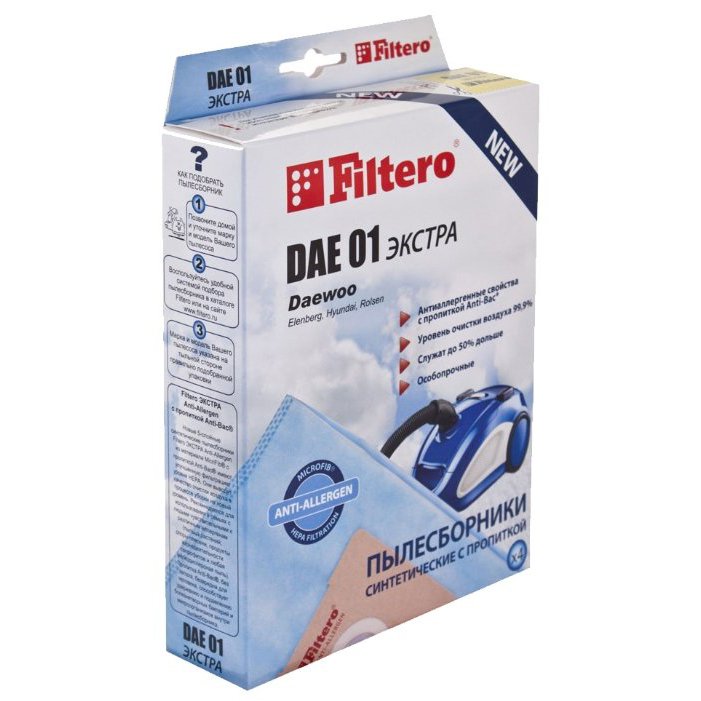 Пылесборники Filtero DAE 01 Экстра пятислойные (4пылесбор.)