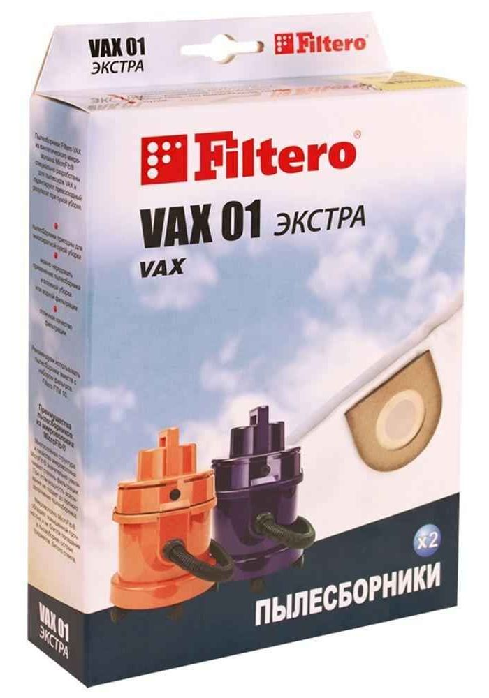цена Пылесборники Filtero VAX 01 Экстра пятислойные (2пылесбор.)