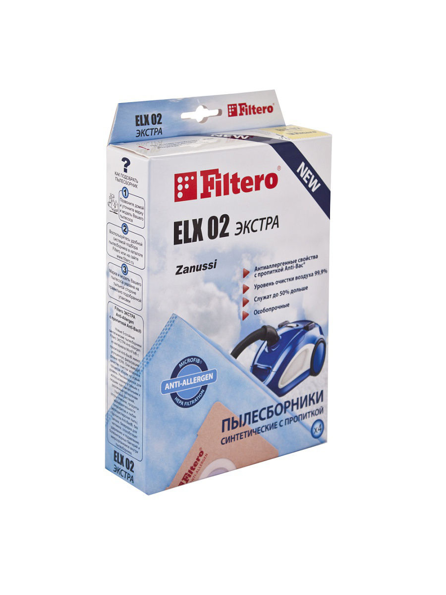 Пылесборники Filtero ELX 02 Экстра пятислойные (4пылесбор.) набор пылесборников filtero elx 02 4 экстра anti allergen