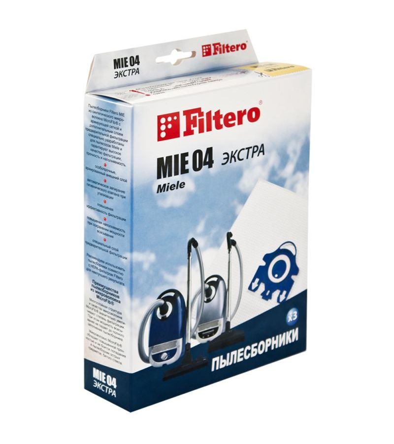 мешки для пылесосов miele filtero mie 04 экстра 3 штуки pn mie 04 Пылесборники Filtero MIE 04 Экстра пятислойные (3пылесбор.)