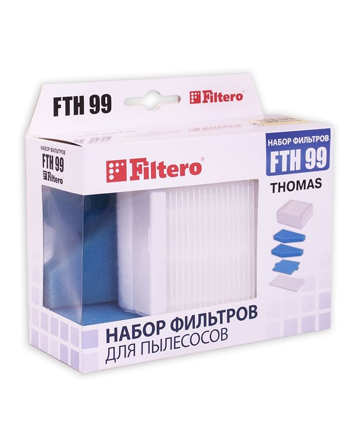 НЕРА-фильтр Filtero FTH 99 (1фильт.) нера фильтр filtero fth 08 w sam