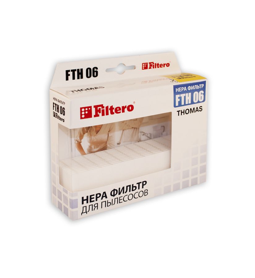 НЕРА-фильтр Filtero FTH 06 (1фильт.) - фото 1
