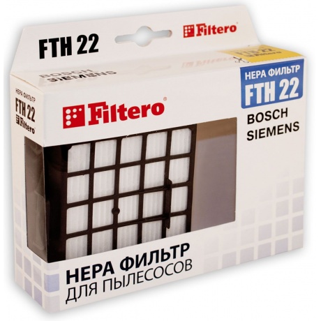 НЕРА-фильтр Filtero FTH 22 (1фильт.) - фото 1