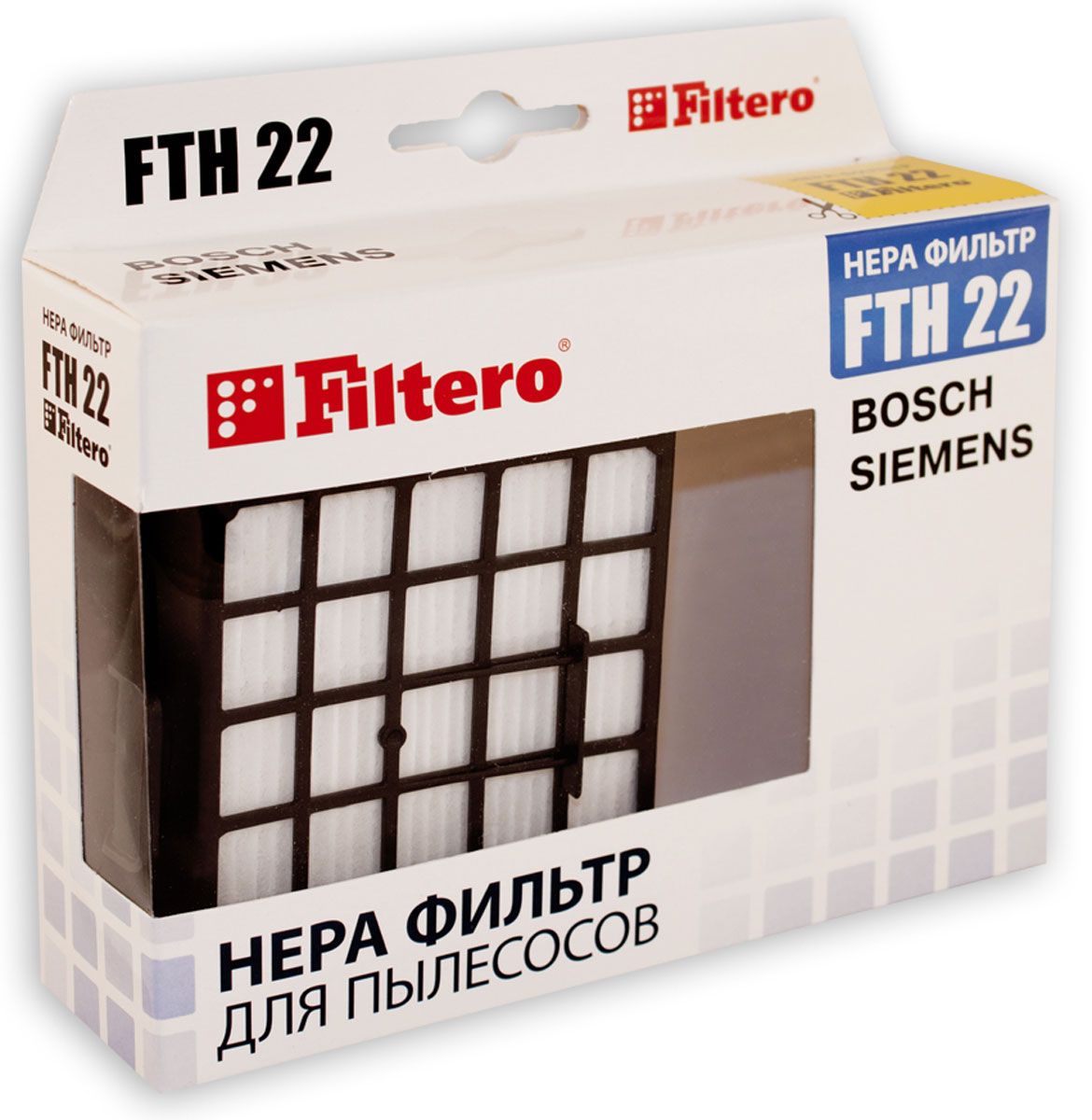 НЕРА-фильтр Filtero FTH 22 (1фильт.) фильтры для пылесоса philips fc8477 hepa поролоновый