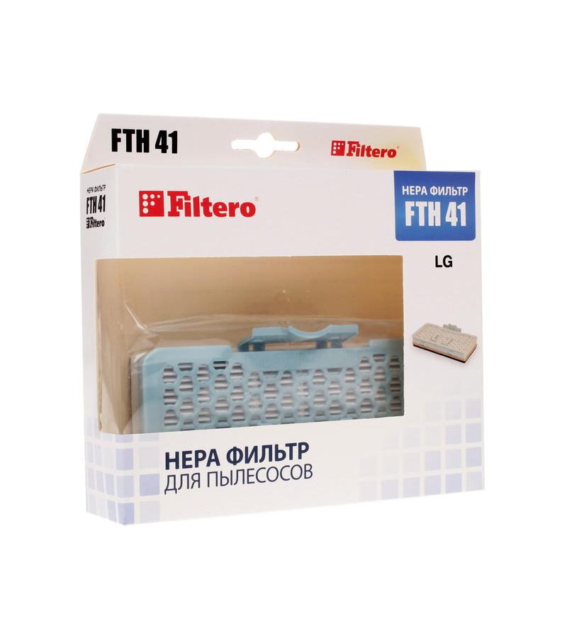 НЕРА-фильтр Filtero FTH 41 LGE (1фильт.) нера фильтр filtero fth 13 elx 1фильт