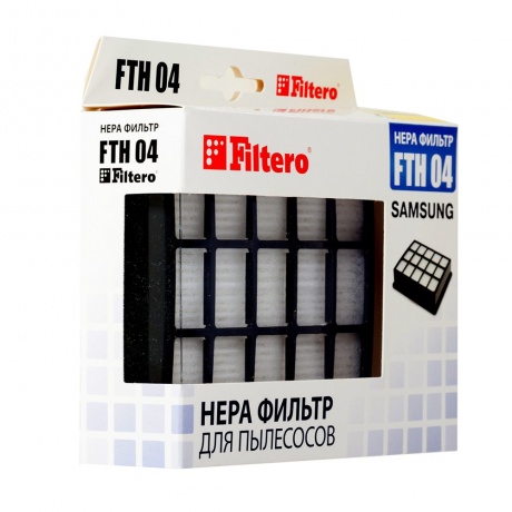 НЕРА-фильтр Filtero FTH 04 - фото 1