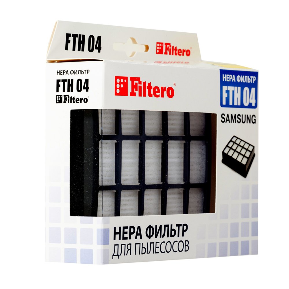 НЕРА-фильтр Filtero FTH 04 нера фильтр filtero fth 46 lge