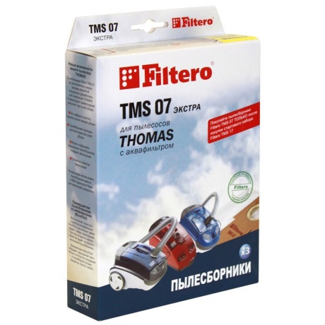 Пылесборники Filtero TMS 07 Экстра пятислойные (3пылесбор.) - фото 1