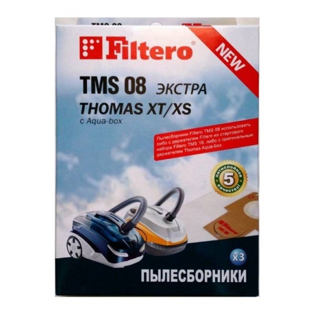 Пылесборники Filtero TMS 08 (3) ЭКСТРА (3пылесбор.) - фото 2