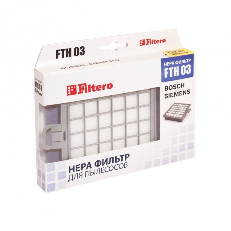 НЕРА-фильтр Filtero FTH 03 - фото 1
