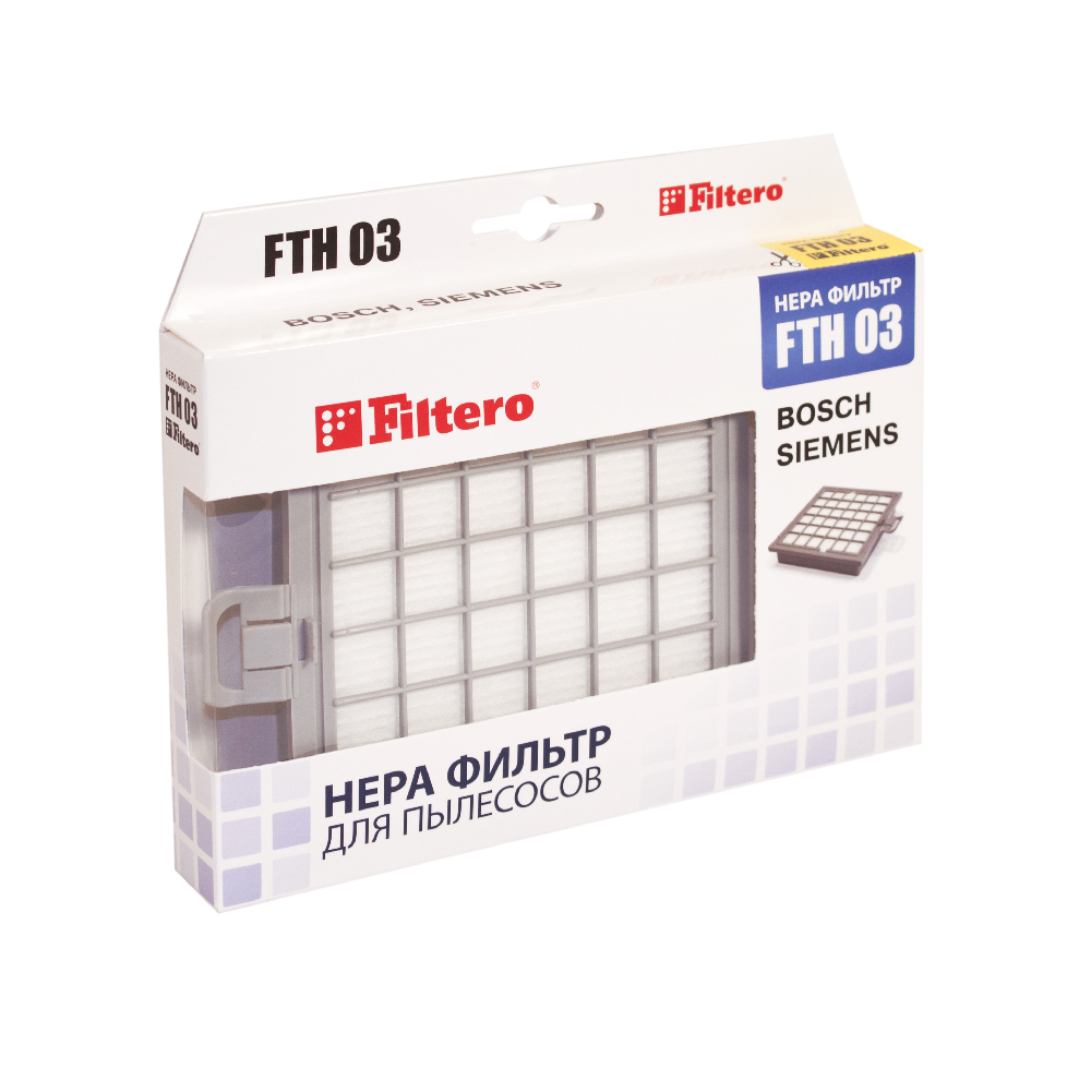 НЕРА-фильтр Filtero FTH 03 фильтр filtero ftr 03