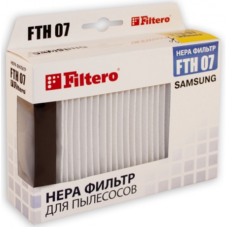 НЕРА-фильтр Filtero FTH 07 (1фильт.) - фото 1
