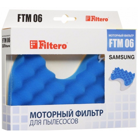 Предмоторный фильтр Filtero FTM 06 - фото 1