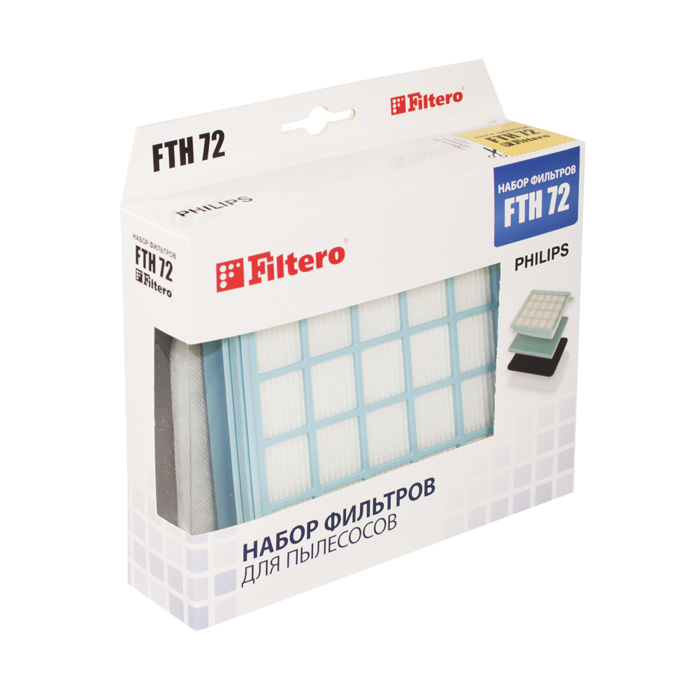 Набор фильтров Filtero FTH 72 PHI (4фильт.) 05705 набор фильтров topperr fbs4 1154 4фильт