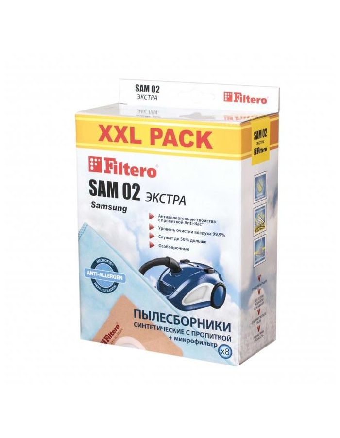 Пылесборники Filtero SAM 02 XXL Экстра пятислойные (8пылесбор.) набор пылесборников filtero fls 01 s bag 4 экстра anti allergen
