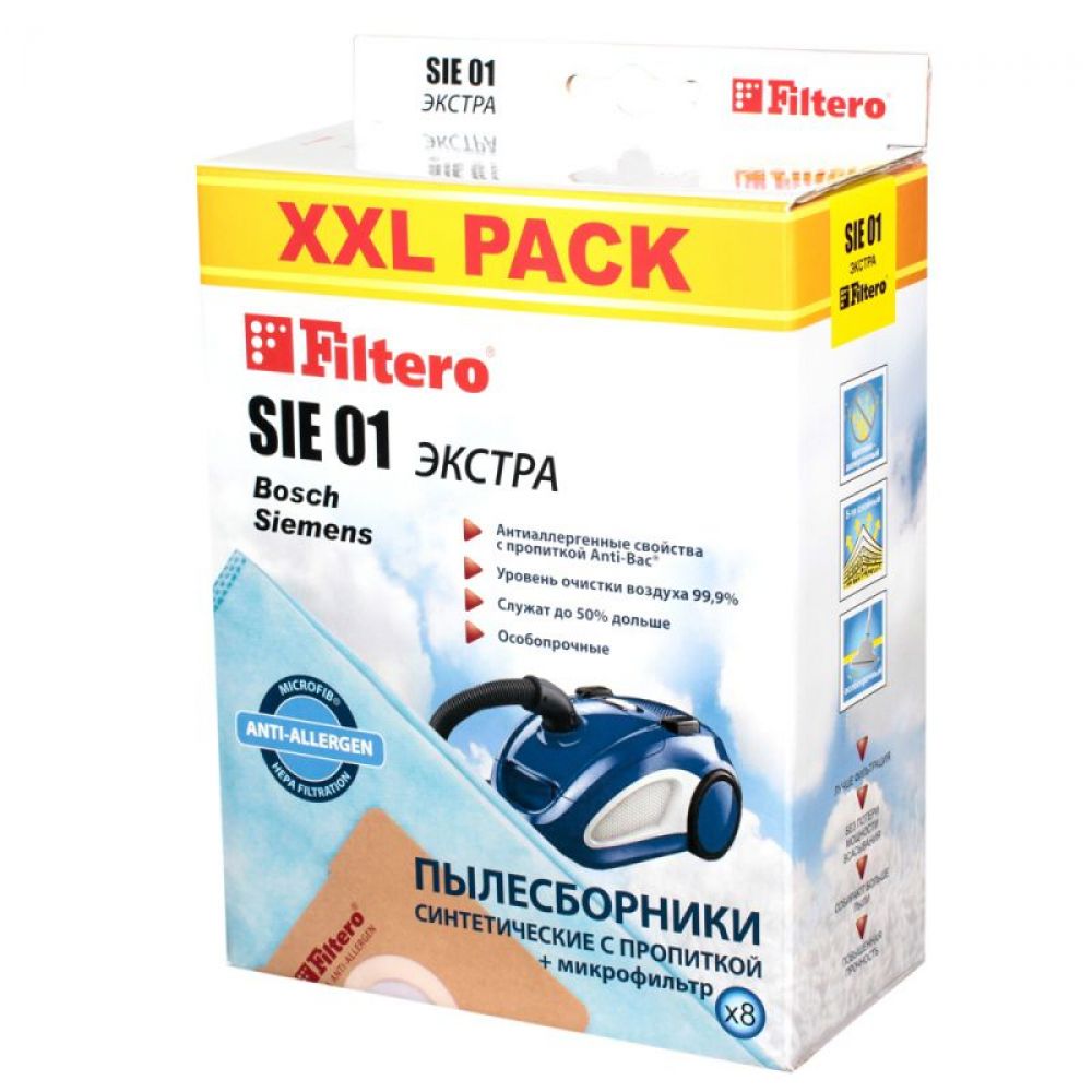 Пылесборники Filtero SIE 01 XXL Экстра пятислойные (8пылесбор.) набор пылесборников filtero flz 07 4 экстра anti allergen