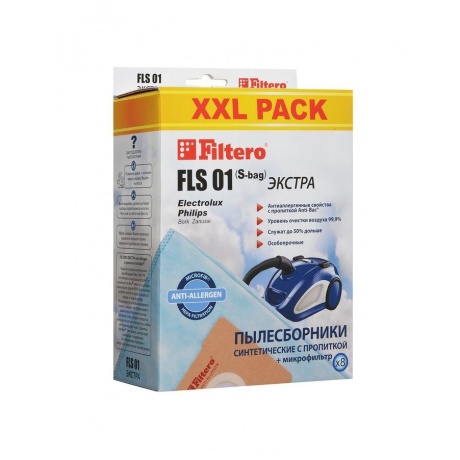 Пылесборники Filtero FLS 01 (S-bag) (8) XXL PACK, ЭКСТРА - фото 1