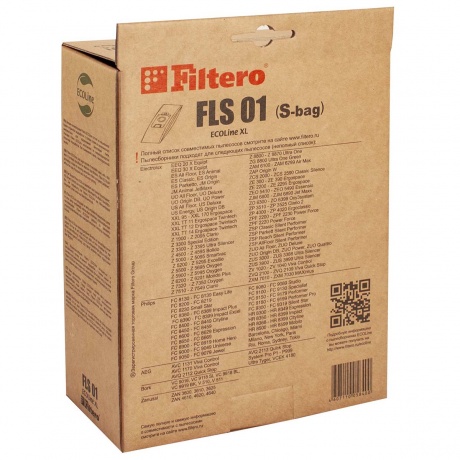 Пылесборники Filtero FLS 01 (S-bag) (10+) XL ECOLine - фото 4