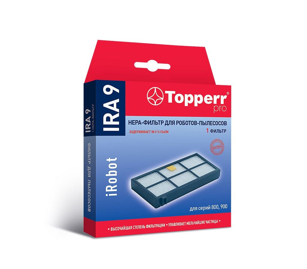 HEPA-фильтр Topperr IRA 9 для пылесосов iRobot Roomba 800/900 серии 2209 нера фильтр topperr ftl31 1176 1фильт