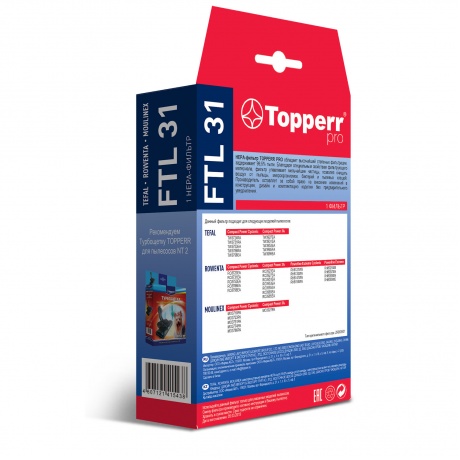 HEPA-фильтр Topperr FTL 31 для пылесосов Tefal/Rowenta ZR903501 - фото 2