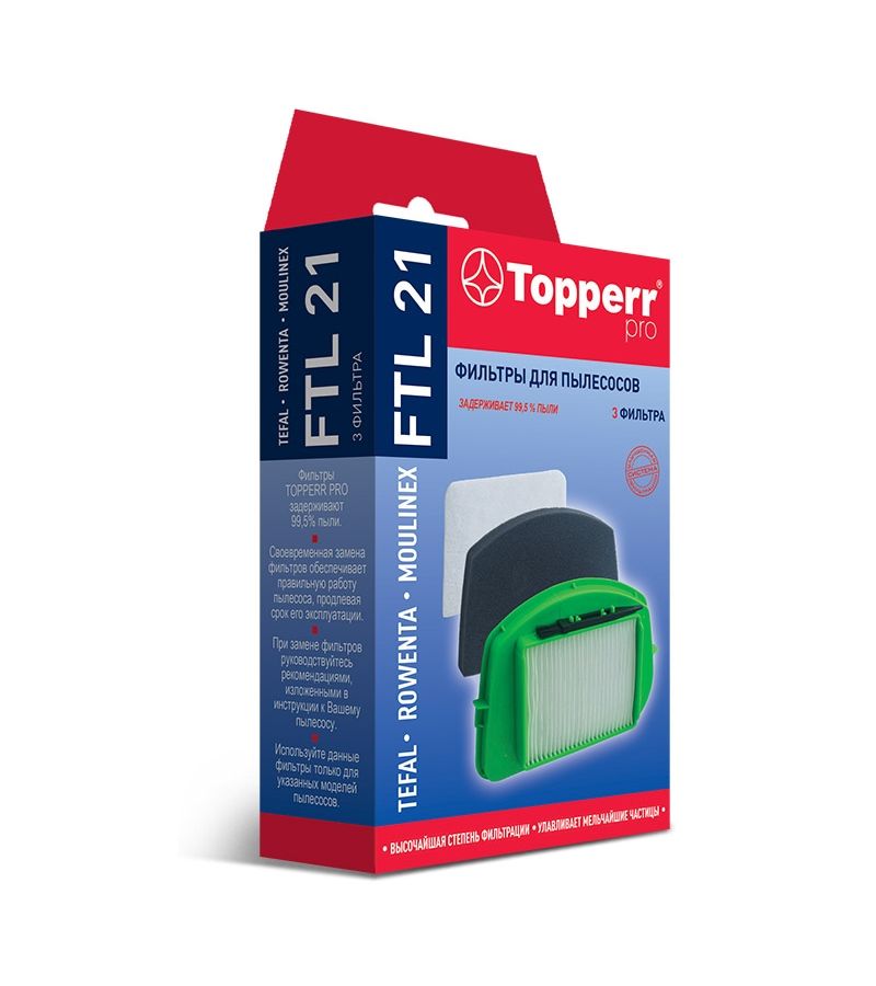HEPA-фильтр Topperr FTL 21 для пылесосов Tefal/Rowenta/Moulinex ZR005701 моющийся фильтр для пылесоса rowenta zr005202 rh72 x pert easy 160 ms722 moulinex ms7221 tefal ty723 1 3 5 шт