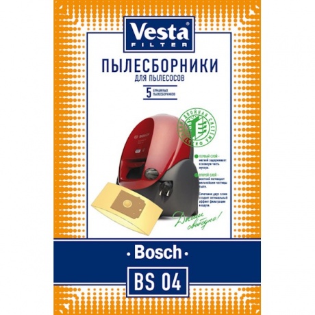 Пылесборники Vesta Filter BS 04 (5пылесбор.) - фото 1