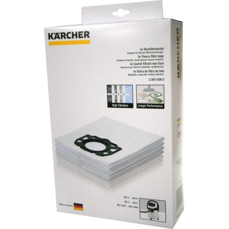 Пылесборники Karcher 2.863-006.0 (4пылесбор.) - фото 2