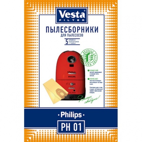 Пылесборники Vesta Filter PH 01 (5пылесбор.) - фото 1