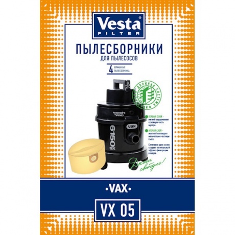 Пылесборники Vesta Filter VX 05 (4пылесбор.) - фото 1