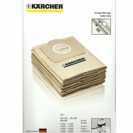 Пылесборники Karcher 6.959-130.0 (5пылесбор.) - фото 3