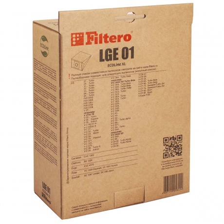 Пылесборники Filtero LGE 01 ECOLine XL (10пылесбор.+1фильтр) - фото 4