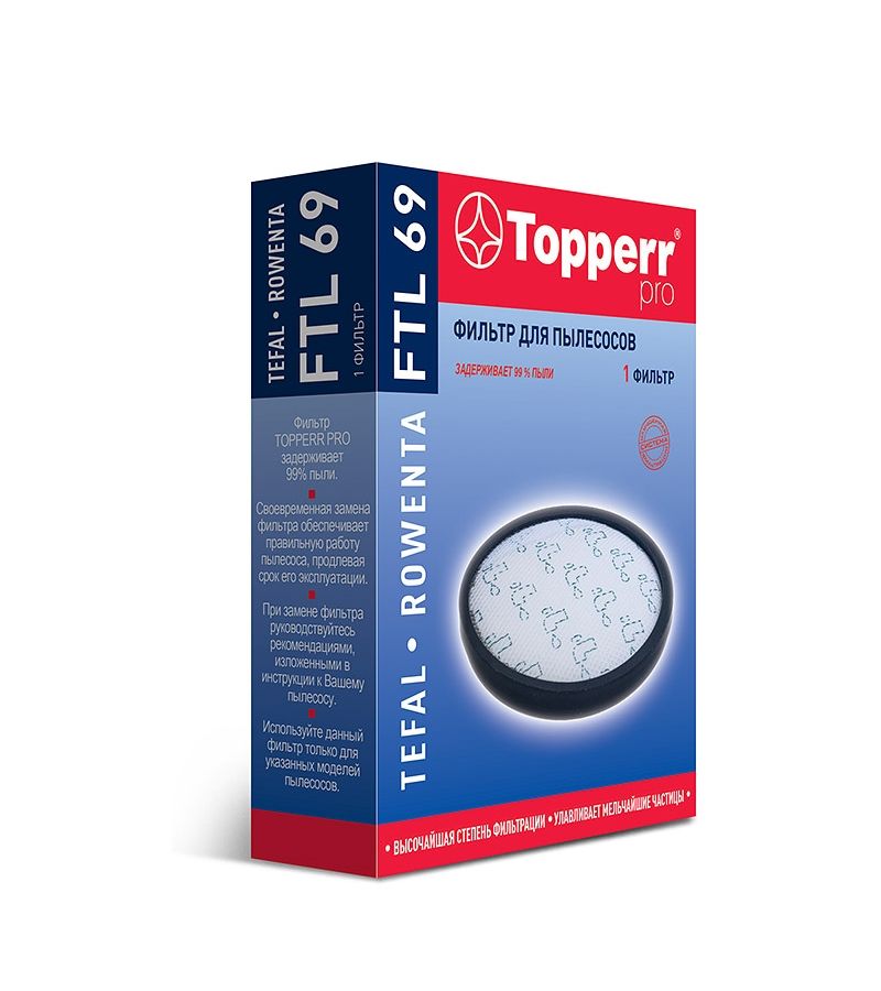 Фильтр губчатый Topperr FTL 69
