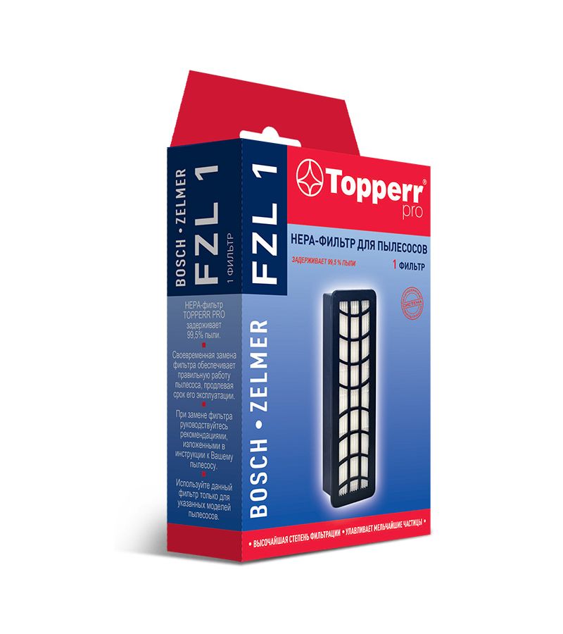 НЕРА-фильтр Topperr FZL 1 topperr hepa фильтр fzl 1 черный 1 шт