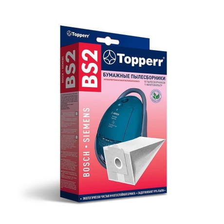 Пылесборники Topperr BS 2 (5пылесбор.+микрофильтр) - фото 1