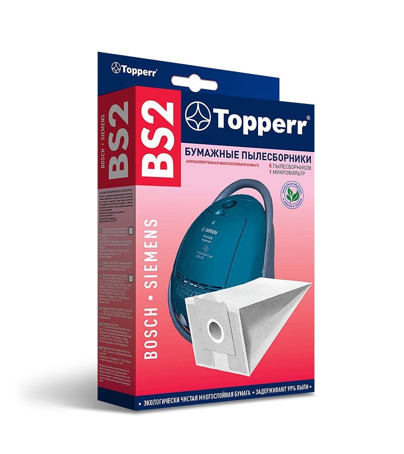 Пылесборники Topperr BS 2 (5пылесбор.+микрофильтр) пылесборники topperr bs 20 3л