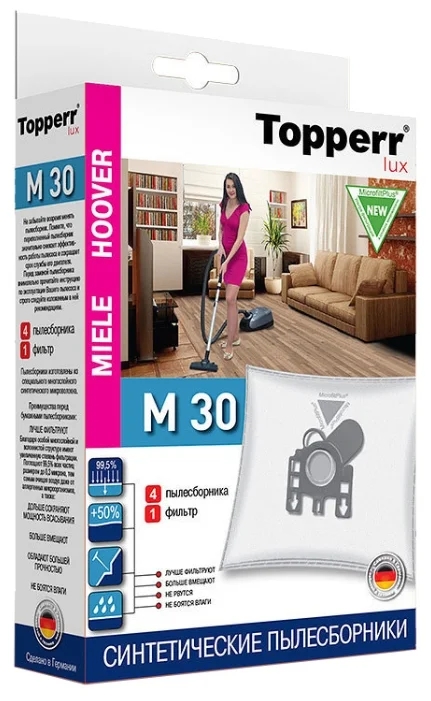 Пылесборники Topperr Lux M 30 (4пылесбор.+фильтр) набор мешков для пылесоса halo pouch01 26
