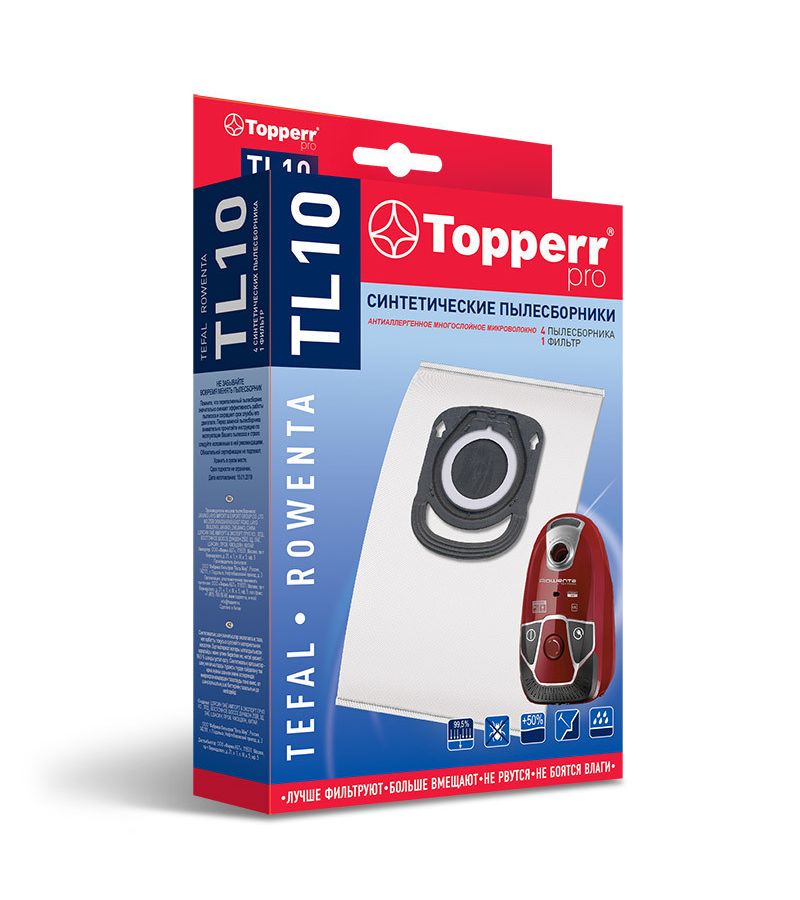 Пылесборники Topperr TL10 (4пылесбор.+фильтр) цена и фото