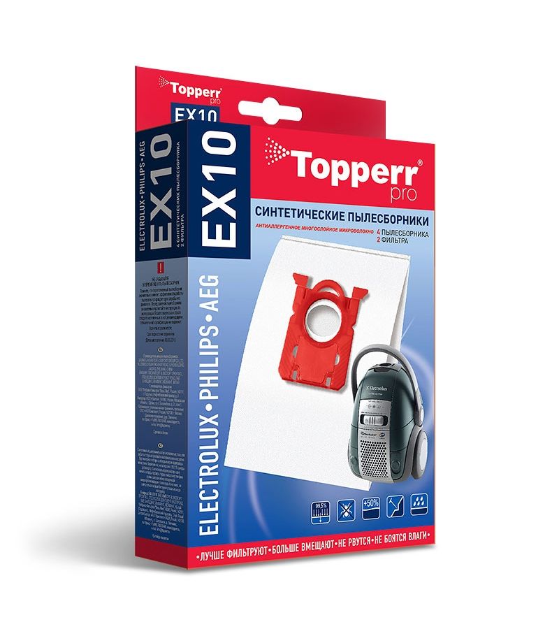 Пылесборники Topperr EX 10 (4пылесбор.+2фильтра) ребро барабана 140000928014 aeg electrolux zanussi