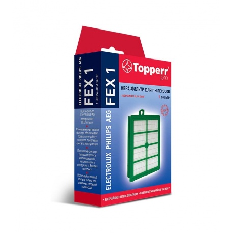 НЕРА-фильтр Topperr FEX 1 - фото 1