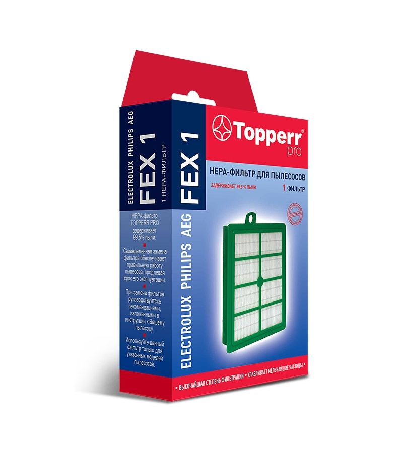 НЕРА-фильтр Topperr FEX 1 topperr нера фильтр ftl31 серый 1 шт