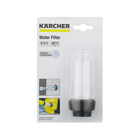 Фильтр водный для моек Karcher 2.642-794.0 [для всех моек] - фото 2