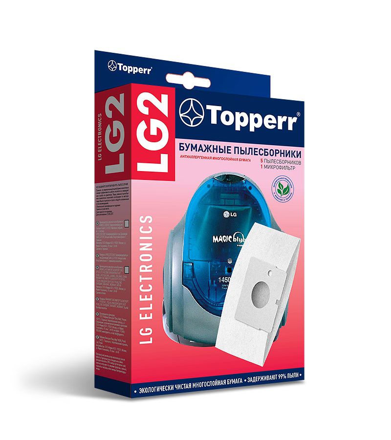 Пылесборники Topperr LG 2 (5пылесбор.+микрофильтр) картридж 42918915 cyan для принтера оки oki c 9800 c 9800ga c 9800hdn c 9800hdtn c 9800 mfp